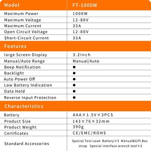 เครื่องวัดพลังงานแสงอาทิตย์ LD673PV MPPT สำหรับแผงโซลาร์เซลล์ 1000W เครื่องทดสอบกำลังไฟฟ้าสูงสุด แรงดันไฟฟ้าวงจรเปิด LD673PV เครื่องวัดพลังงานแสงอาทิตย์ MPPT สำหรับแผงโซลาร์เซลล์ 1000W กำลังไฟฟ้าสูงสุด - Product Image 3