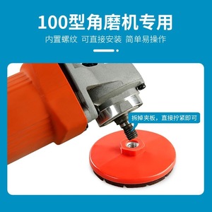 Disque à lamelles 125 mm 22,2 mm en carbure pour le polissage de carrelage, marbre, ciment, métal, meulage à sec, utilisation avec meuleuse d'angle - Product Image 5