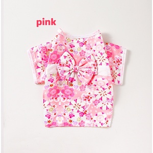 Nuevo estilo Kimono japonés ropa para mascotas perro gato General grúa <span class=keywords><strong>red</strong></span> rojo <span class=keywords><strong>Shiba</strong></span> <span class=keywords><strong>Inu</strong></span> perro pequeño Primavera Verano Otoño Invierno - Product Image 6