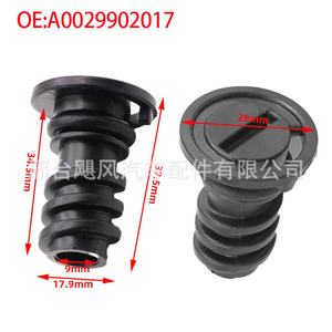 Mercedes Benz Oil Pan Drain <b>Plug</b> A0029902017 Plastic 28mm For S63 S550 S450 - Product Image 1