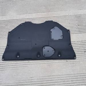 Kits de carrocería de coche, cubierta inferior del motor para mazda 3, 2017, 2018, 2019, <span class=keywords><strong>2020</strong></span> - Product Image 5