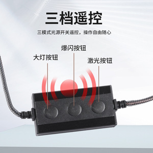 Fishing Lights 12V <b>LED</b> Green Laser <b>Flashlight</b> Remote Control Outdoor Hunting Fishing Lamp - Product Image 1