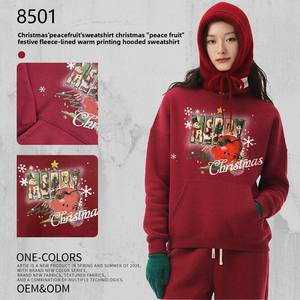 <span class=keywords><strong>Felpa</strong></span> con Cappuccio Calda Festiva Edizione Natale 2026 Rossa Autunno-Inverno Nuova in Cotone Felpato da 350g con Stampa Digitale Peace <span class=keywords><strong>Fruit</strong></span> - Product Image 3