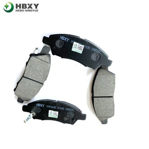 Pastillas de Freno D1060-ED500, Precio de Producción, Pastillas de Freno de Alta Tecnología para NISSAN, Ford, <span class=keywords><strong>Audi</strong></span> - Product Image 3