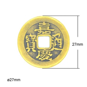 Đồng Cổ Trung Quốc 27Mm Chất Lượng Cao Bán Buôn Đồng Xu May Mắn Cho Sưu Tập Và Làm Việc Thủ Công - Product Image 2