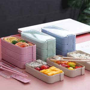 Bento Set Water Bottle <b>Lunch</b> Bag Dishwasher Microwave Safe Compartment Wheat Straw Plastic <b>Insulated</b> Kids Food Packaging LFGB - Product Image 1