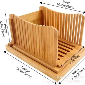 Rebanador de pan de bambú de 12.6in x 8.7in, bandeja rectangular de madera para almacenamiento en la cocina, para tostadas y alimentos - Product Image 1