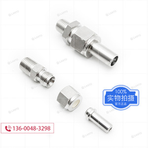 หัววาล์วลดแรงดันแบบเชื่อมเกลียวนอก NPT ทำจากเหล็กกล้าไร้สนิม By-Lok 316L สำหรับท่อส่งก๊าซความบริสุทธิ์สูง - Product Image 2