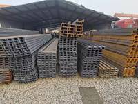 Profilés en acier en U et en C Q235 pour la construction de bâtiments, les structures en acier de ponts et la fabrication de cadres de machines