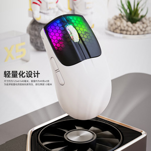 เมาส์เกมมิ่ง Attack Shark X5RGB ไร้สายแบบสามโหมด 2.4G  แบบมีสาย Type C น้ำหนักเบา - Product Image 3