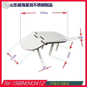 Charnière filetée multifonctionnelle en acier inoxydable avec vis 190x65, accessoires de quincaillerie pour yachts et bateaux de pêche - Product Image 3