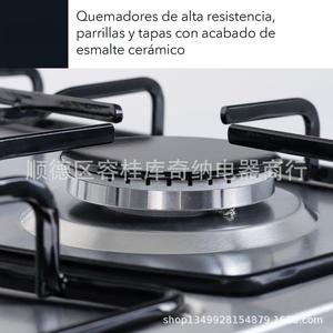Table de cuisson à gaz encastrable 76 cm 5 brûleurs en acier inoxydable - Product Image 3