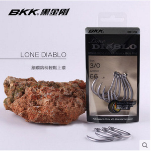 Anzuelo de pesca marítima BKK, afilado químicamente, para peces de agua salada, pesca en barco oceánico - Product Image 3