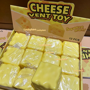 ของเล่นบีบตุ๊กตาซาลาเปา 8.5 ซม. น่ารัก นุ่มนิ่ม บีบแล้วเด้ง ของเล่นบีบซาลาเปาคลายเครียด - Product Image 3