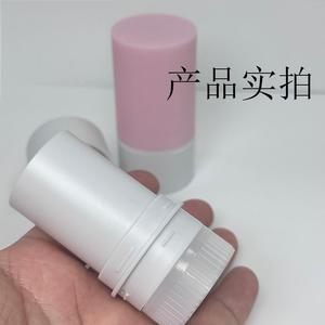 Vente en gros : Emballage <span class=keywords><strong>de</strong></span> bâtonnet nettoyant pour les pores au sel <span class=keywords><strong>de</strong></span> rose 27g, Contenant vide pour baume solide, crème solaire, masque facial et <span class=keywords><strong>vaseline</strong></span> en <span class=keywords><strong>stick</strong></span> - Product Image 2
