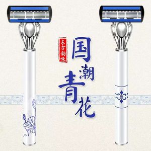 Alibaba 6 Layer Manual Razor Head Stainless Steel Blade For Men Face Shaving Blue White Porcelain Design - Product Image 3
