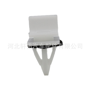 Xuanyou Auto Parts <b>Door</b> Sill <b>Trim</b> Clip 91513-SM4-000 For Honda Accord Civic CR-V Odyssey Acura - Product Image 4