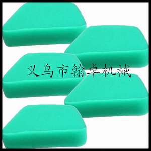 พูลแลน 530-37793 #   55-515 41 น้ำยาปรับสภาพไส้กรองอากาศสำหรับอุปกรณ์เสริมเลื่อยลูกโซ่ เบาะนวด - Product Image 2