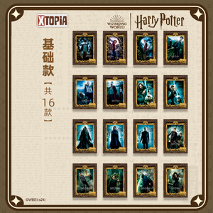 Dipinto Decorativo Miniatura XTOPiA 127mm*178mm in PET del <span class=keywords><strong>Mondo</strong></span> Magico <span class=keywords><strong>di</strong></span> <span class=keywords><strong>Harry</strong></span> <span class=keywords><strong>Potter</strong></span>, Collezione <span class=keywords><strong>Harry</strong></span> <span class=keywords><strong>Potter</strong></span> - Product Image 4