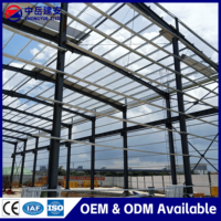 Structure en acier Q235B durable et personnalisable pour diverses applications industrielles, atelier commercial