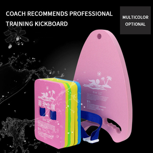 Planche de natation EVA, excellente aide à l'entraînement pour enfants et adultes, flotteurs de piscine - Product Image 4