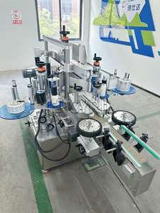 แก้วน้ำในรถยนต์ถังแก้วขนาดใหญ่ถังน้ำส้มขวดน้ำแอปเปิ้ลกลมสี่เหลี่ยมเครื่องติดฉลากสองด้าน - Product Image 5