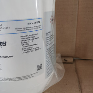 Microchem - Serie Completa de Fotorresistencias SU-8: SU8/2000/2002/2005/2007/2010/2015/2025/2050/2075/2100/2150/3005/3010/3025/3035/3050/KAYAKU - Product Image 3