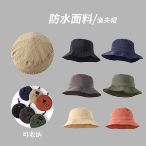 Chapeau de pêcheur pliable à séchage rapide pour l'extérieur, printemps-été, avec cordon de serrage, protection UV, chapeau de soleil pour adultes, casquette de sport - Product Image 4