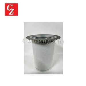 Nuevo Separador de Aceite y Aire 54509427 para Compresor de Aire Ingersoll-Rand, Piezas de Filtro MM160KW 250KW 54509427 - Product Image 3
