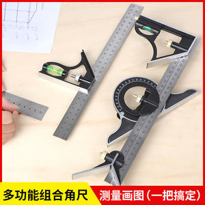 Règle d'angle multifonctionnelle en acier inoxydable Yu Jian 300 mm avec niveau à bulle pour le travail du bois et la mesure de précision - Product Image 5
