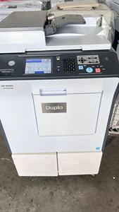 Duplicadora Digital Duplo DP-J450 DP-K850 X550 X850 A3 a Color 70 ppm - Product Image 2