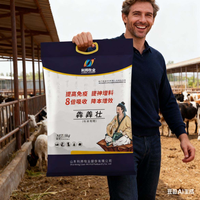 Aditivo Alimenticio de Fórmula Avanzada para Estimular el Crecimiento de Vacas, Ganado, Ovejas y Cabras, Optimiza el Crecimiento y Mejora la Resistencia a las Enfermedades