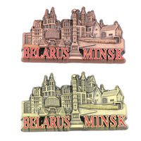 Aimant de réfrigérateur en métal personnalisé, souvenir de Minsk, Biélorussie, conçu sur mesure par le fabricant, souvenir personnalisé pour votre marché local