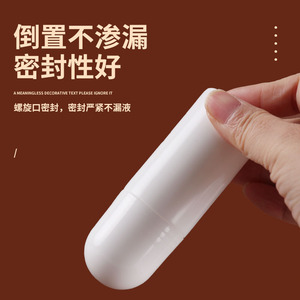 ขวดโรลเลอร์บอล 5 มล. ฝาพลาสติกสีขาว ทอง น้ำเงิน อะลูมิเนียมฟรี สำหรับน้ำหอม ระงับกลิ่นกาย บรรจุของเหลว - Product Image 1