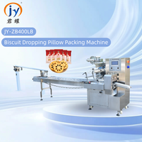 Machine d'emballage multifonctionnelle avancée pour biscuits et emballage coussin, pour l'emballage flow pack des biscuits