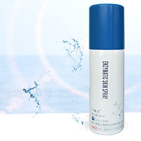 Superoxyde Dismutase SOD, marque privée, réparation de la peau efficace pour les <span class=keywords><strong>vergetures</strong></span> de la Section C, chirurgical de l'acné, cicatrice en silicone, Spray cutané - Product Image 2