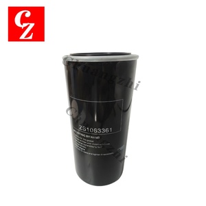 Filtre à huile OEM neuf ZS1063361 de haute qualité pour compresseur d'air Gardner, élément filtrant, garantie 1 an - Product Image 1