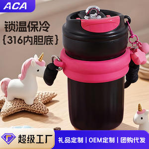 Mug isotherme Aca 400 ml, double paroi, acier inoxydable, tasse à café portable pour femmes, utilisation en voyage - Product Image 3