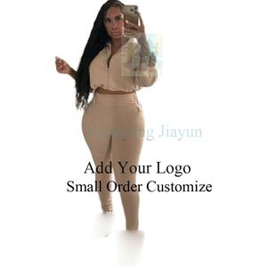 Compre <span class=keywords><strong>Ropa</strong></span> de Mujer <span class=keywords><strong>Barata</strong></span> en Línea, Conjunto de Yoga de Tres Piezas - Product Image 1