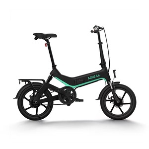 Bicicleta plegable de aleación de magnesio con batería de litio de 36V 8.7AH, bicicleta eléctrica deportiva plegable de 16 pulgadas. - Product Image 2