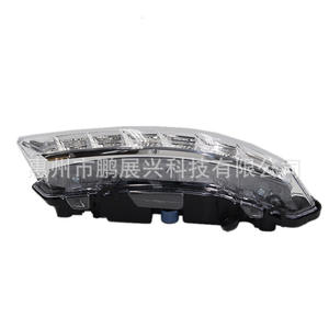 Feux de jour à LED pour Mercedes Benz Classe S W221, feux antibrouillard avant gauche et droit, pièce de rechange A2218201756 A2218201856 - Product Image 4