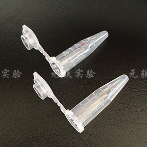 Tubos de Centrífuga Transparentes de 0.5ml con Fondo Cónico, Tubos de Ensayo de Laboratorio, 1000 Piezas por Paquete - Product Image 3
