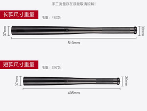 Hot bán ngoài trời đa chức năng phòng thủ bóng chày Wolf răng bat hợp kim nhôm Led Ngọn Đuốc Đèn chiến thuật đèn pin - Product Image 6