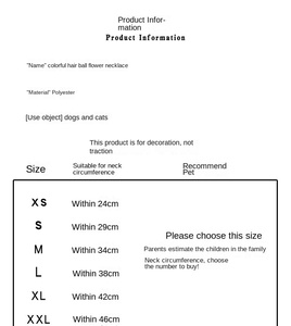 عبر الحدود لالأمازون كبير متوسط الحجم عصري وشاح الكلب الخشب لطيف الحيوانات الأليفة الفراء الكرة زهرة طوق الصلبة القط الكلب الزينة - Product Image 2