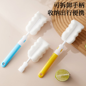 Brosse de nettoyage en éponge pour biberon, tasse isolée, 6 couleurs disponibles - Product Image 4