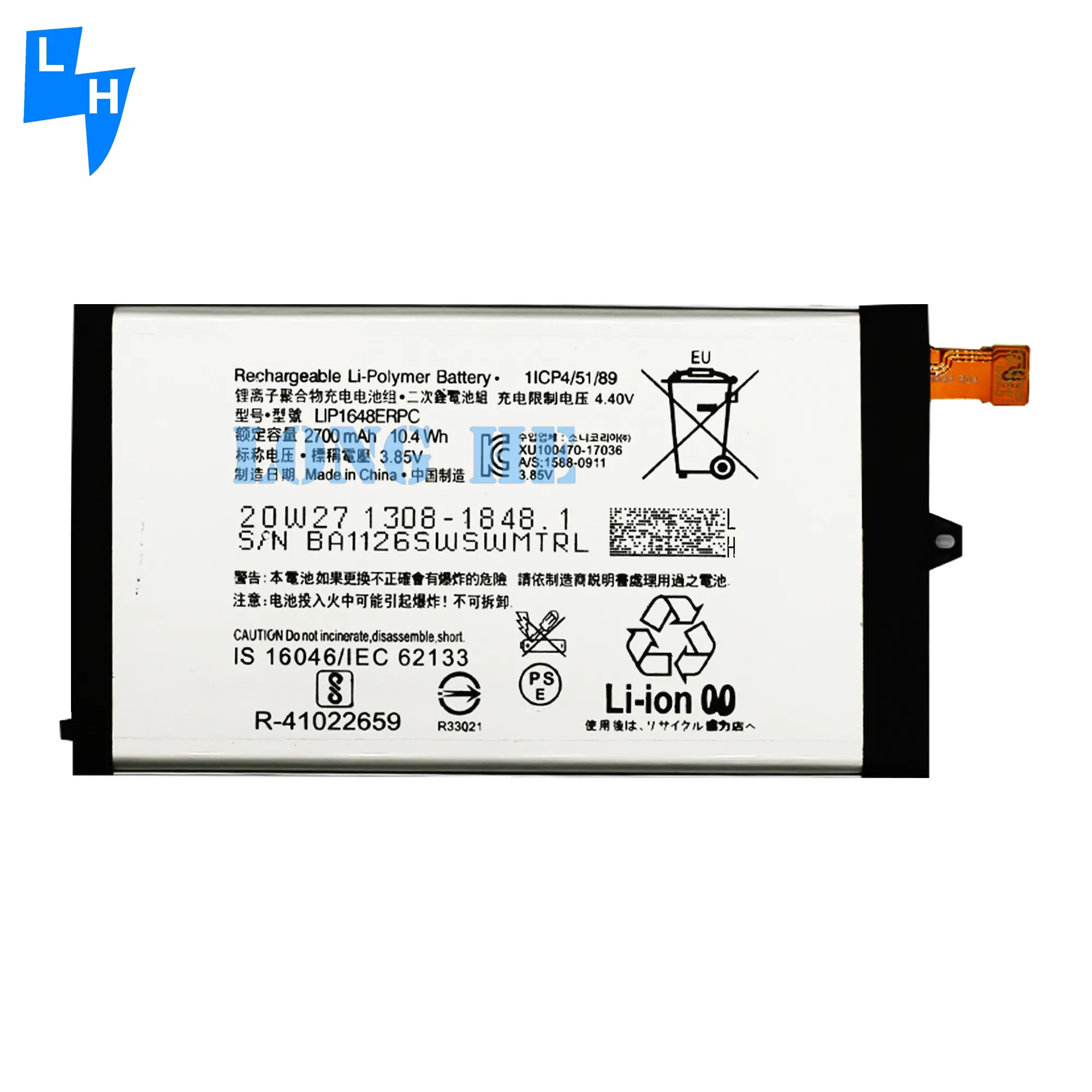 Wiederauf ladbarer Li-Ionen-Polymer-Akku LIP1648ERPC für Sony Xperia XZ1 Mini-SO-02K-Handy-Akku 3,85 V 2700mAh