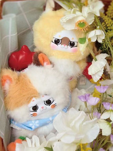 Série Officielle Baby Three Cat King Working in the Workplace - Boîte Mystère en Peluche - Grand Format 20cm - Ensemble Scellé de 8 Boîtes - Jouet Décoratif pour Bureau - Product Image 3