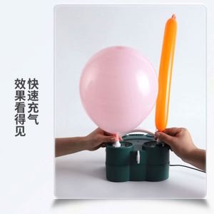 Customizable Multifunctional Green Plastic Magnetic Durable Party Supplies Dual Nozzle <b>Balloon</b> Blower Electric Pump Indoor - Product Image 4