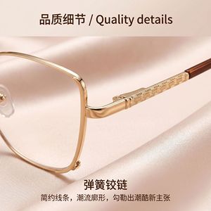 Cross-border retro cat-eye metal glasses, spring <b>hinge</b> anti-blue <b>light</b>, women's optical glasses frame, men's flat <b>light</b> glasses - Product Image 4