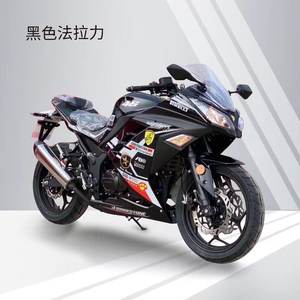 Motocyclette Kawasaki H2 importée, bicylindre, Ninja 250 Horizon Sportbike Aurora <span class=keywords><strong>Euro</strong></span> 4 ZY125T-14, peut être immatriculée - Product Image 2